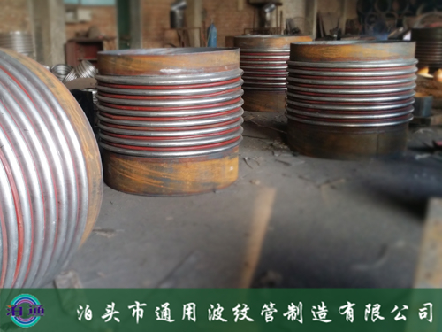 加鎧波紋補(bǔ)償器